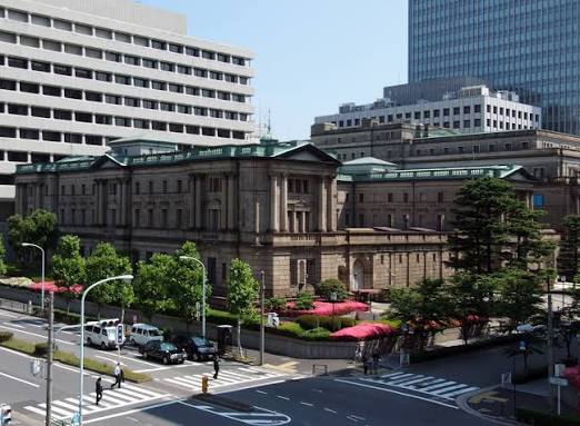 Bank of Japan Raises Rates to 31-Year High as Inflation Risks Keep Monetary Policy in Focus