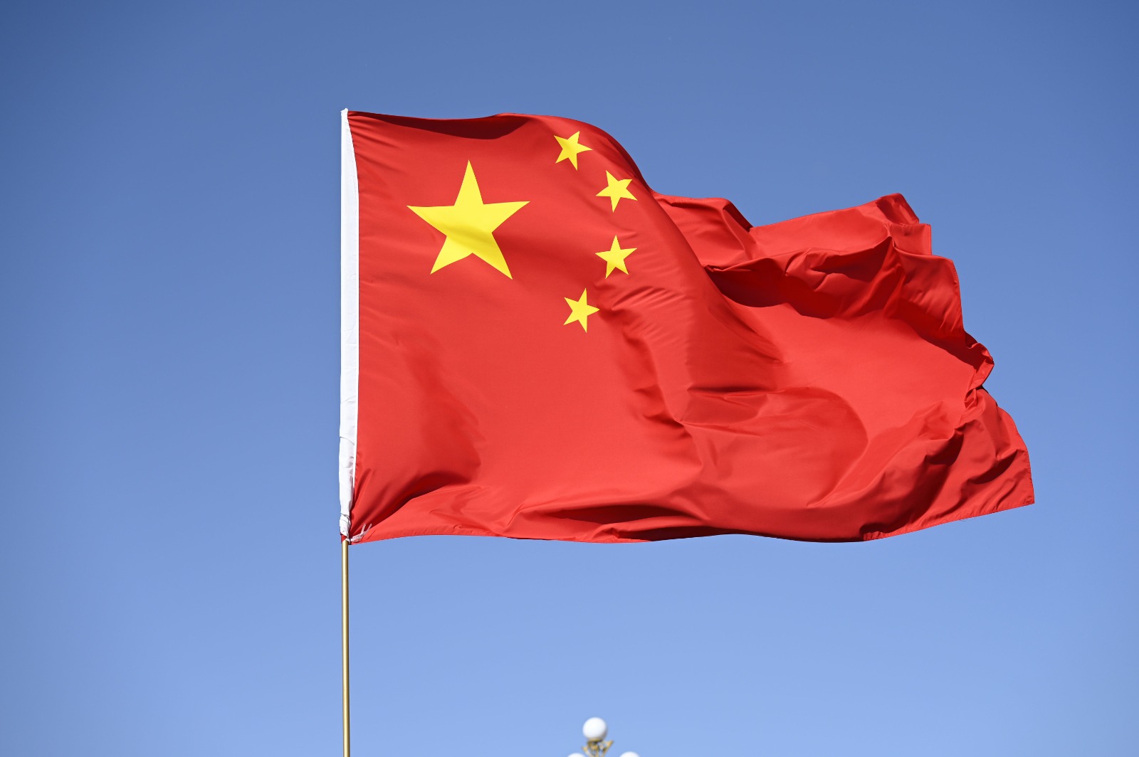 China Cuts Interest Rates and Expands Mortgage Support as Policymakers Seek to Sustain Growth